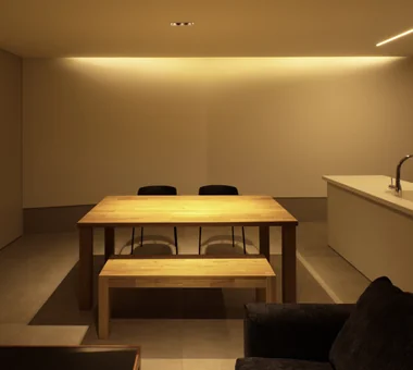 江田の家｜景色を望む家｜注文住宅｜LDK