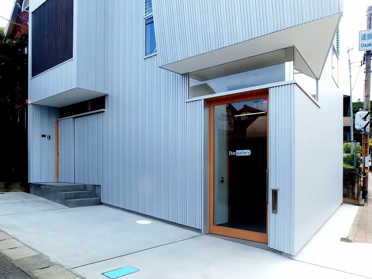 咆哮 2kwgallery