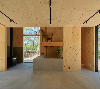 Mixed-Use Residences with Commercial Spaces｜Home Building Q&A