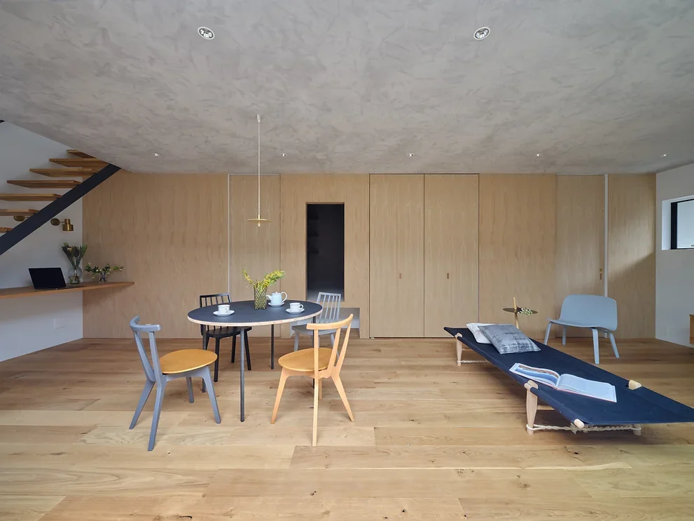 House in Kirishima