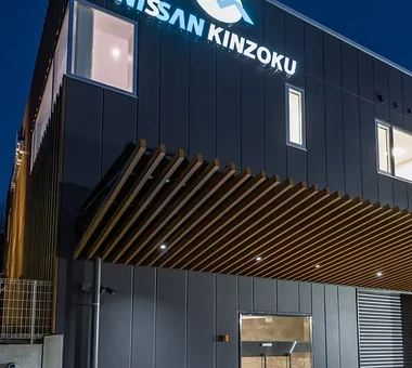 八王子の工場｜工場・倉庫｜プロジェクト