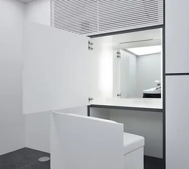 青山水療中心｜商店｜專案