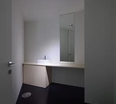 青山水療中心｜商店｜專案