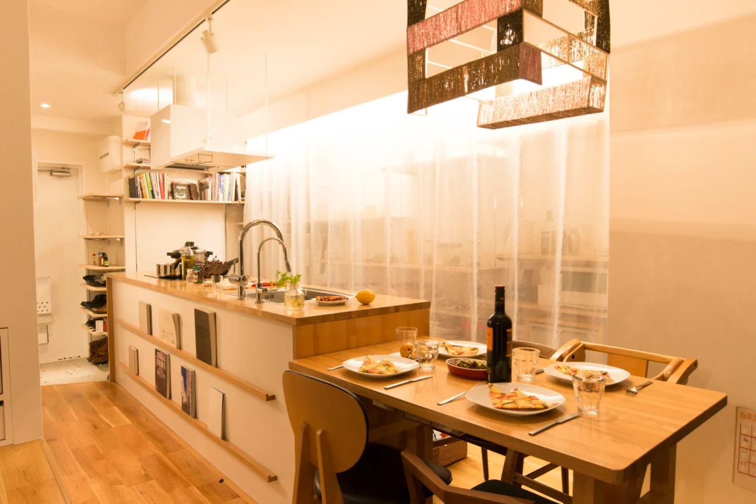 Nezu Flat