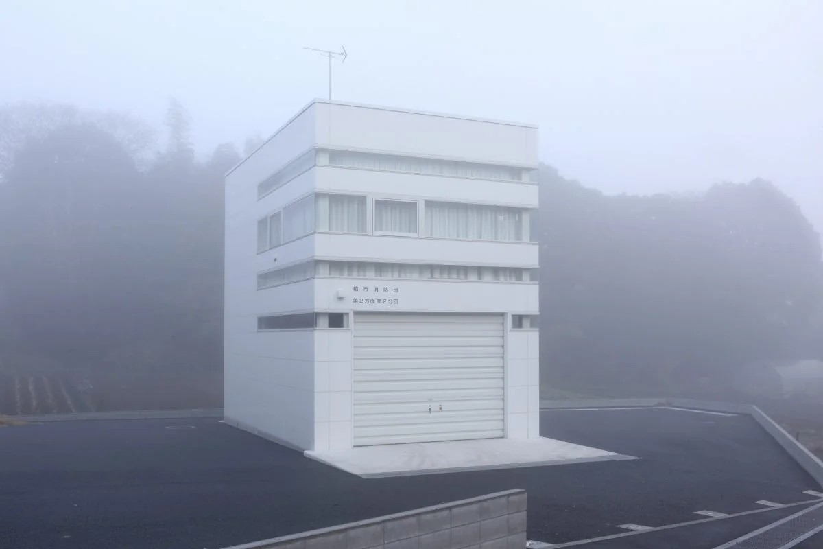霧景