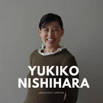 建築家:西原有希子:茨城県牛久市
