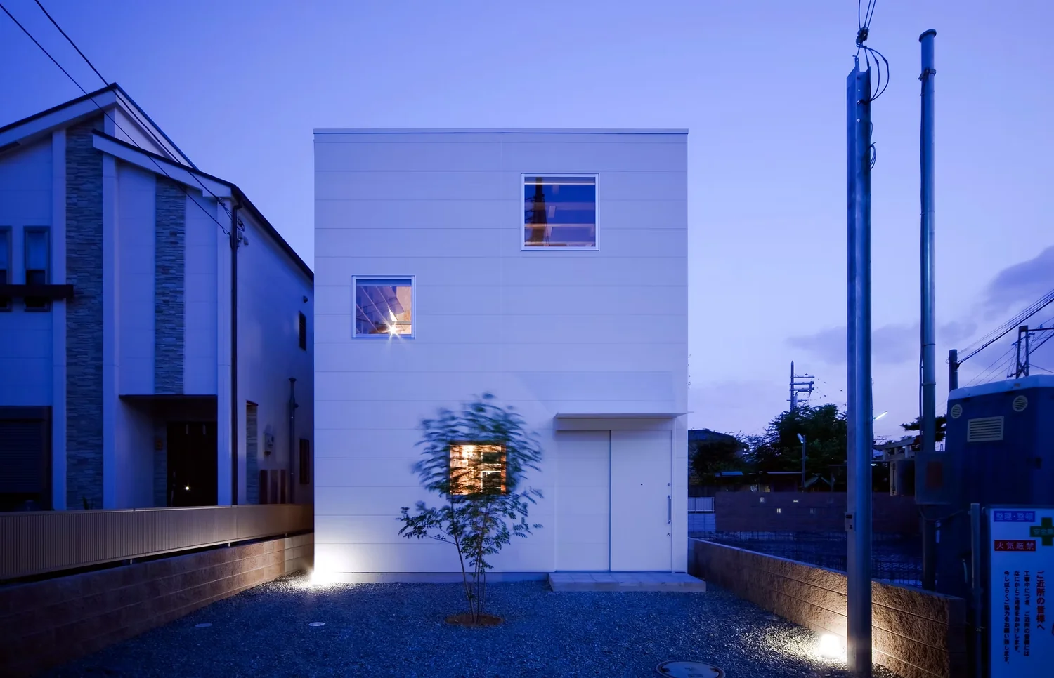 House in Hamadera