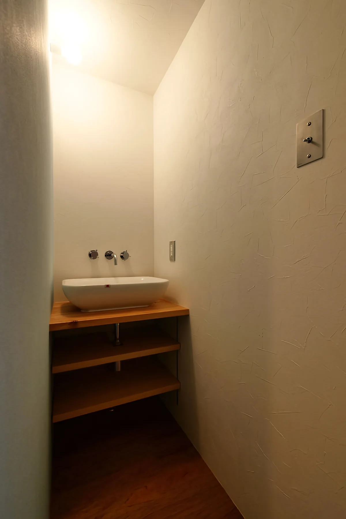 Abeno Residence
