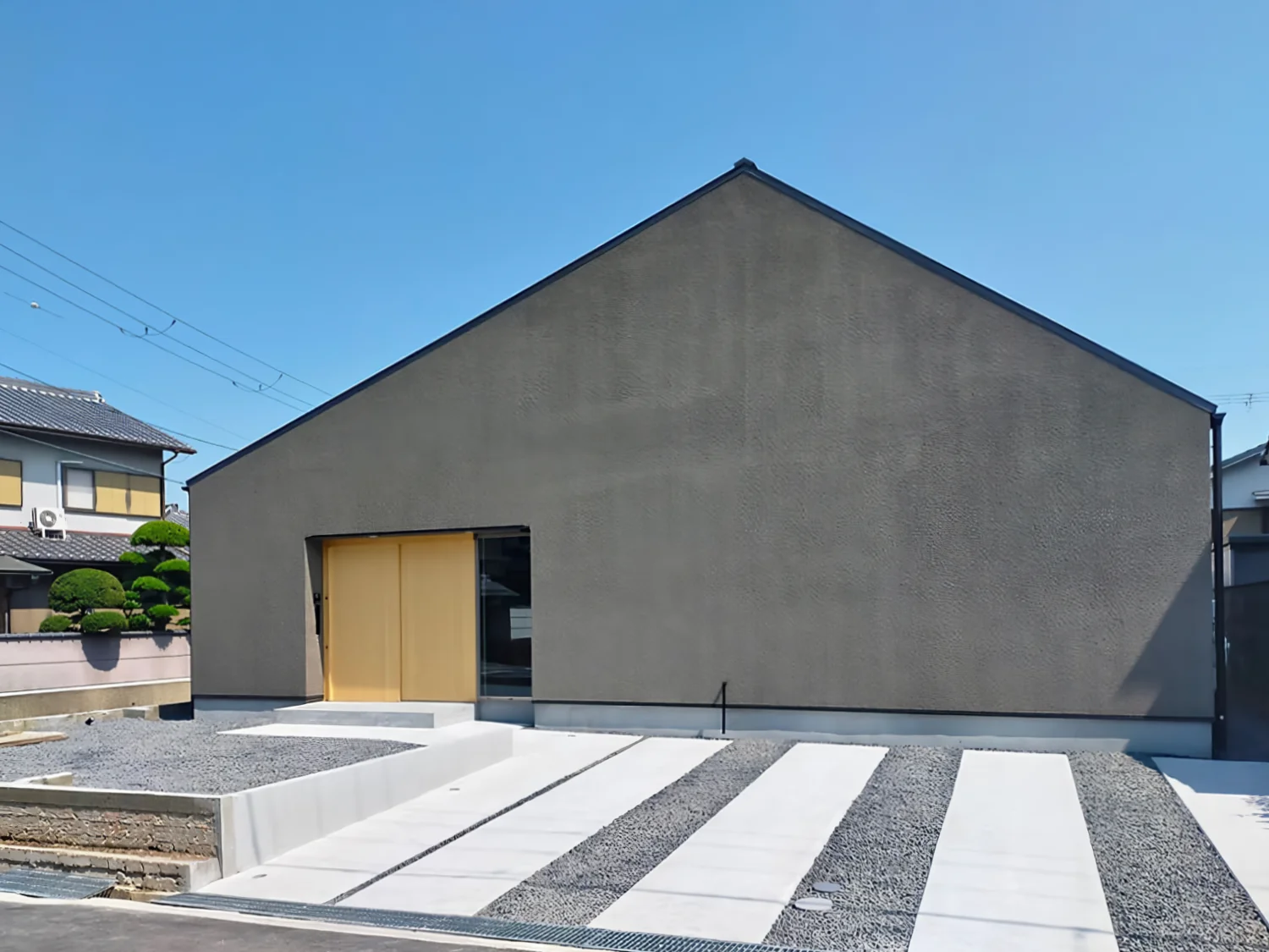 大屋頂