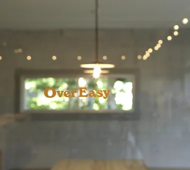 overeasy｜カフェ・喫茶店｜プロジェクト