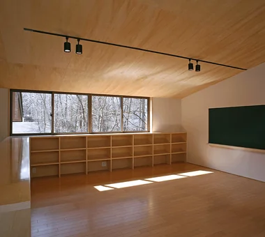 Flexible Spaces Adaptable to Growth
