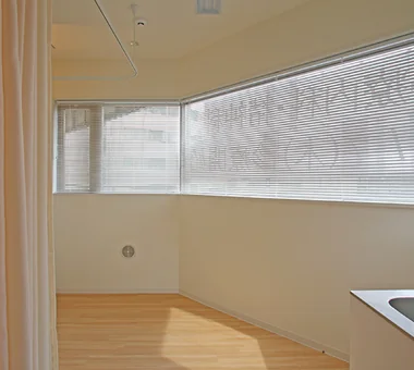 Nakayama Mental Clinic｜Project