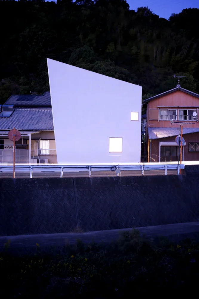 Hyu House