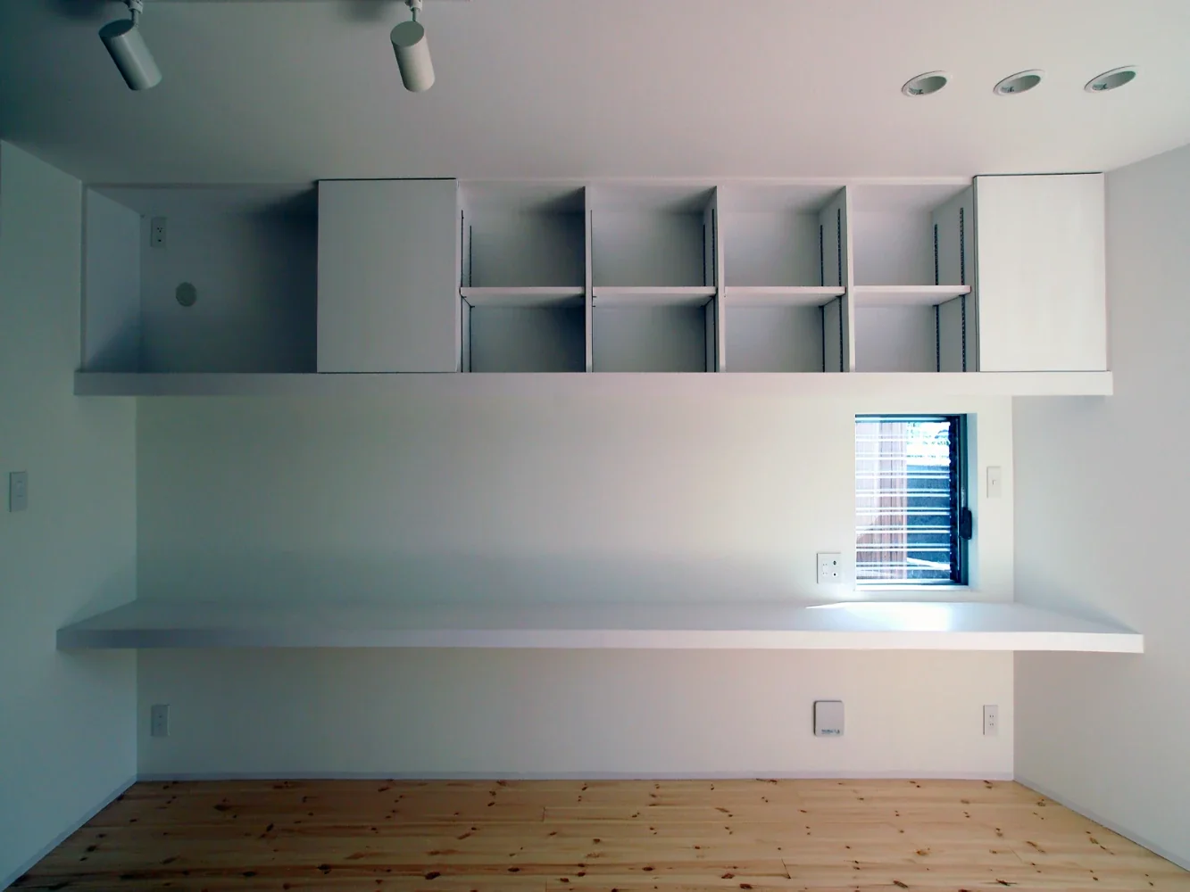 Hyu House