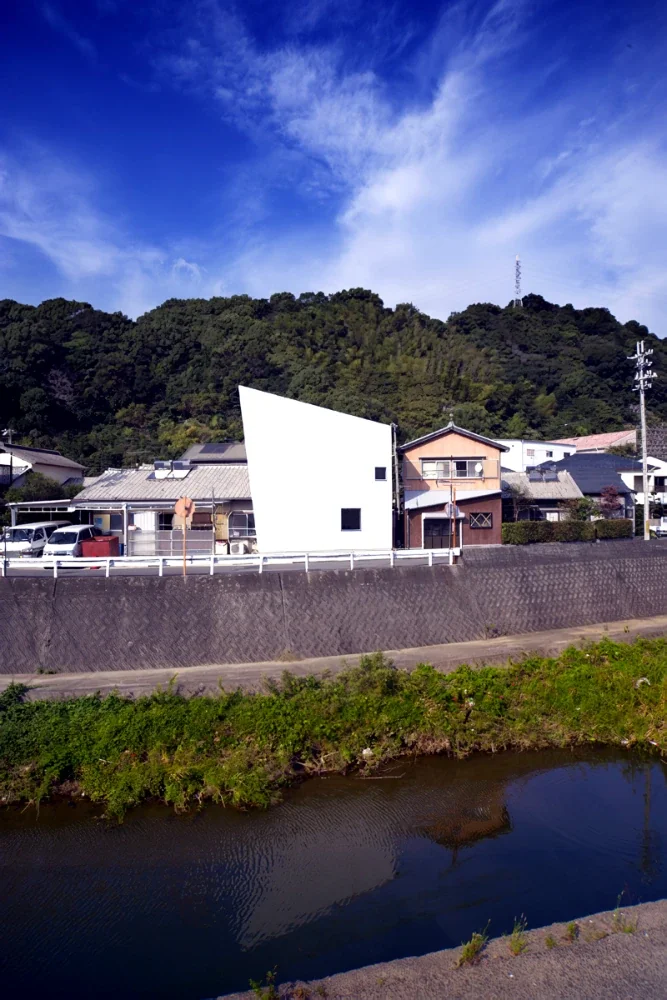 Hyu House