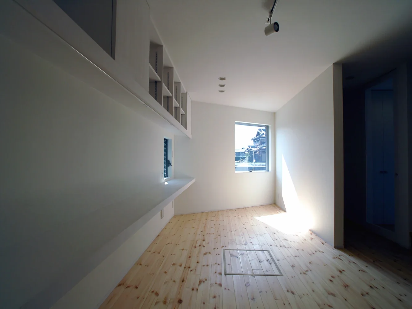 Hyu House