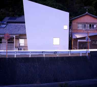 ヒューハウス｜外に閉じ内に開く家｜外観｜注文住宅