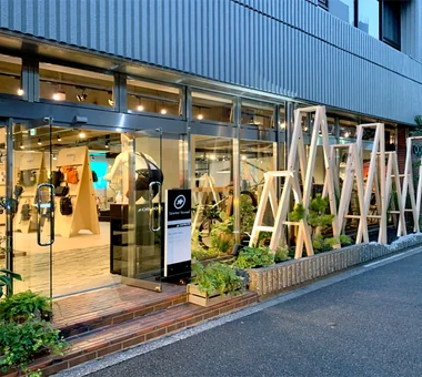 COG TOKYO｜Institutional & Commercial Architecture
