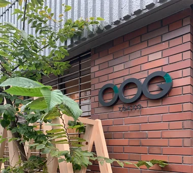 COG TOKYO｜Institutional & Commercial Architecture