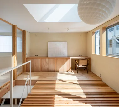 Abundant Living Within a Compact Site