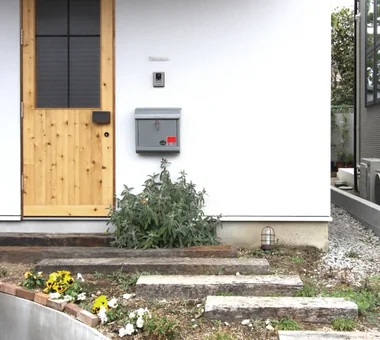 エリンギ｜景色を望む家｜ルームツアー｜注文住宅