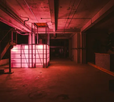 NOWALL｜オフィス｜施設建築