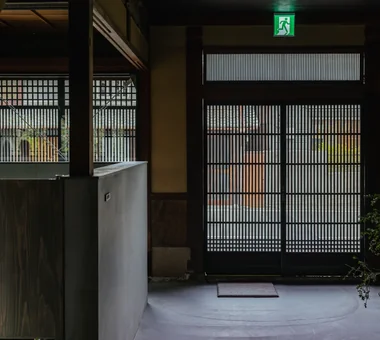 三田の町家再生 / 岡村邸改修計画｜プロジェクト