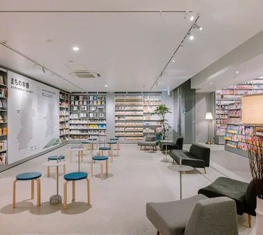 橿原書店｜その他店舗｜施設建築