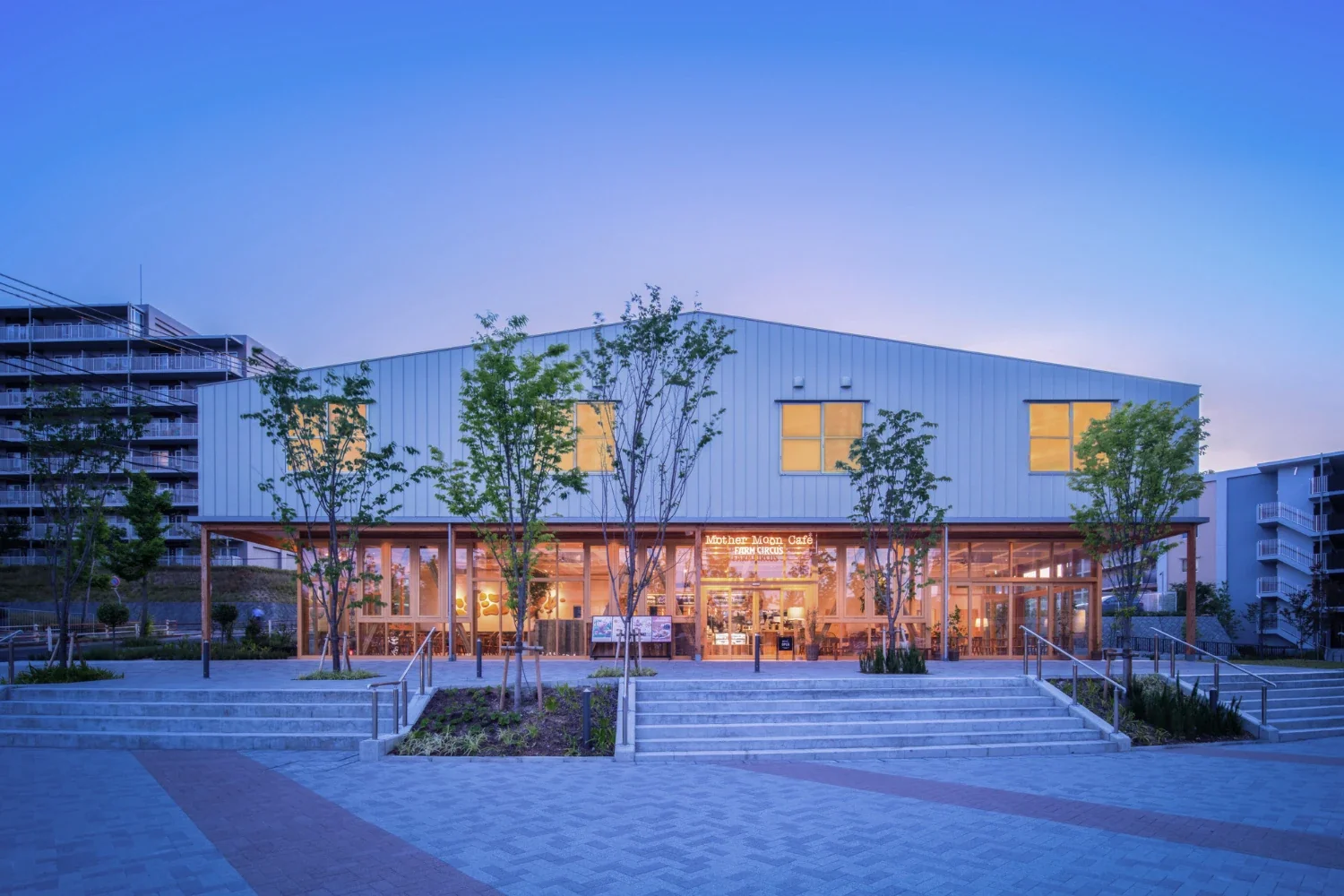 KITASUZUHAUS