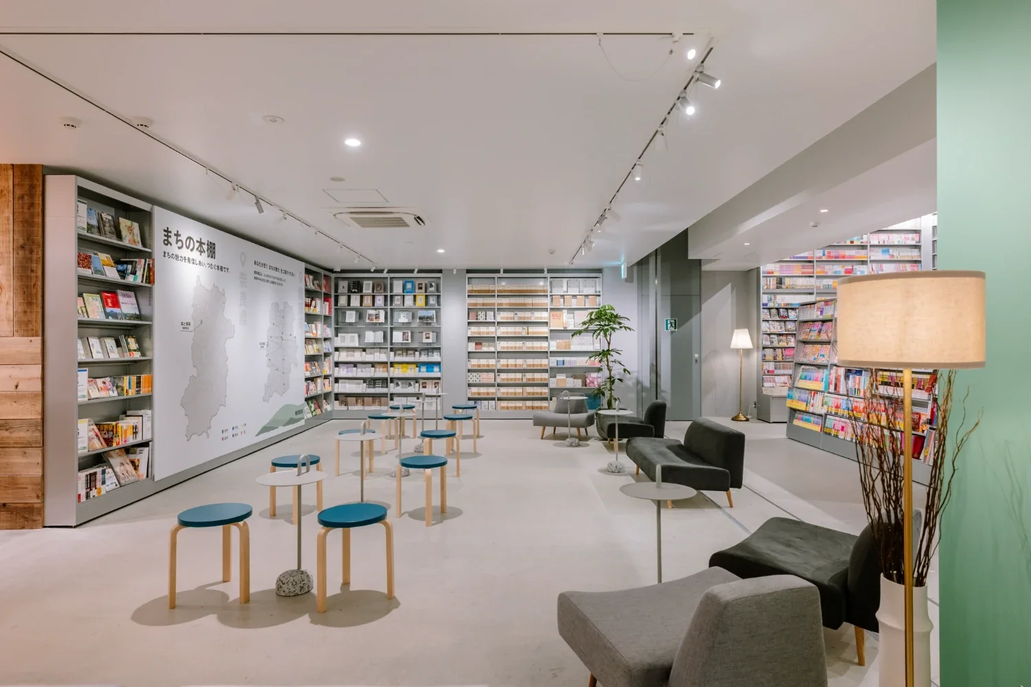 橿原書店