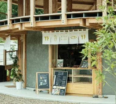 pucapuca comune｜施設建築