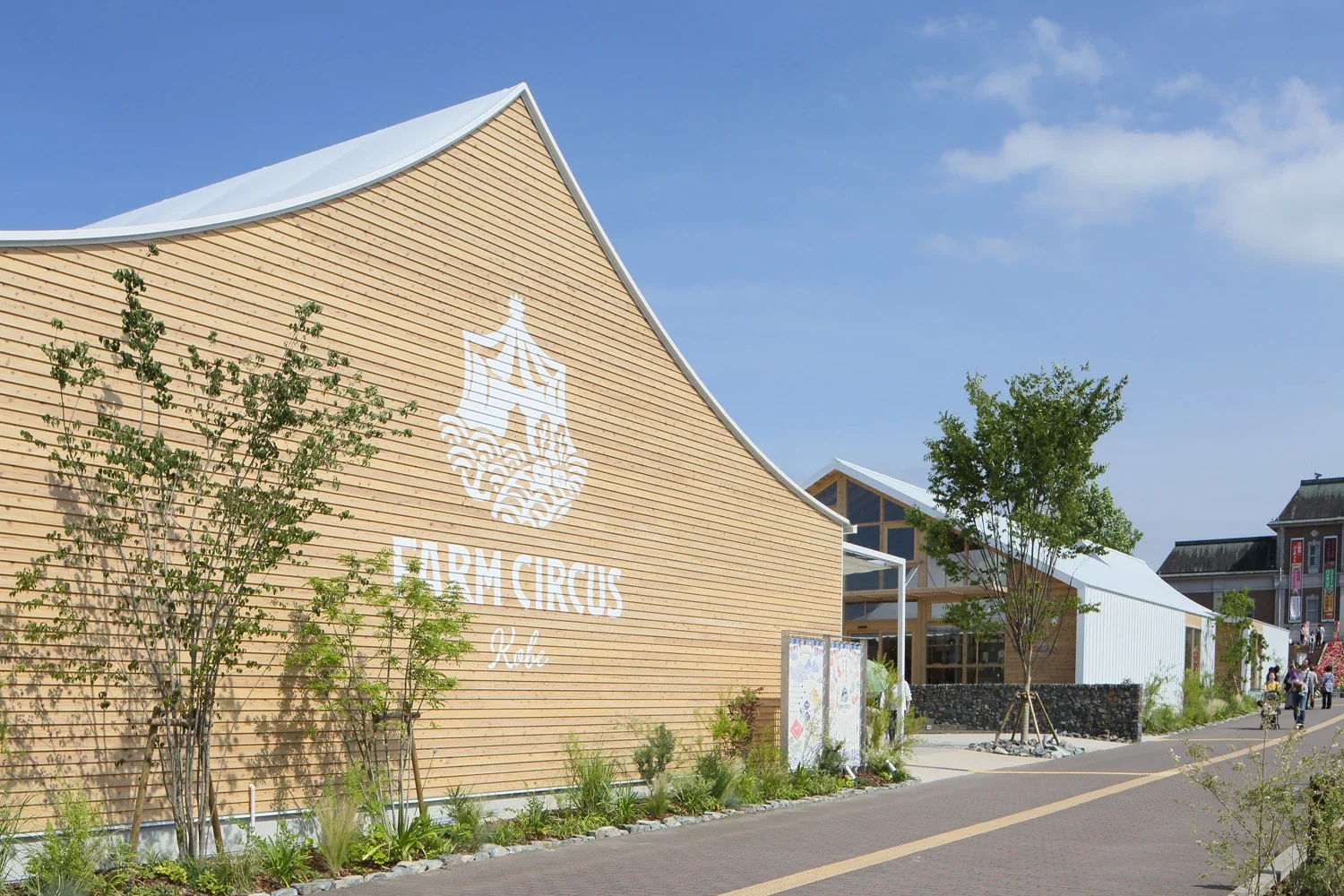 FARM CIRCUS