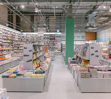 橿原書店｜その他店舗｜施設建築