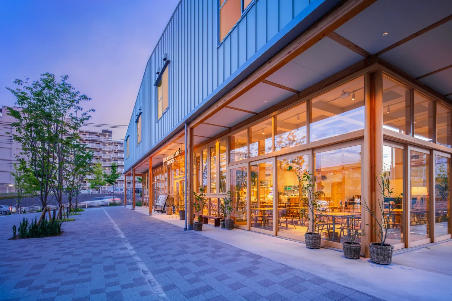 KITASUZUHAUS