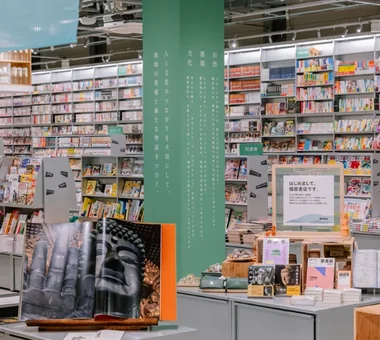 橿原書店｜その他店舗｜施設建築