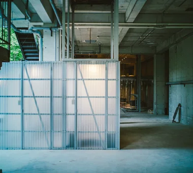 NOWALL｜オフィス｜施設建築
