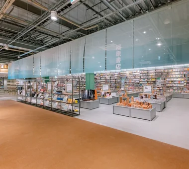 橿原書店｜その他店舗｜施設建築