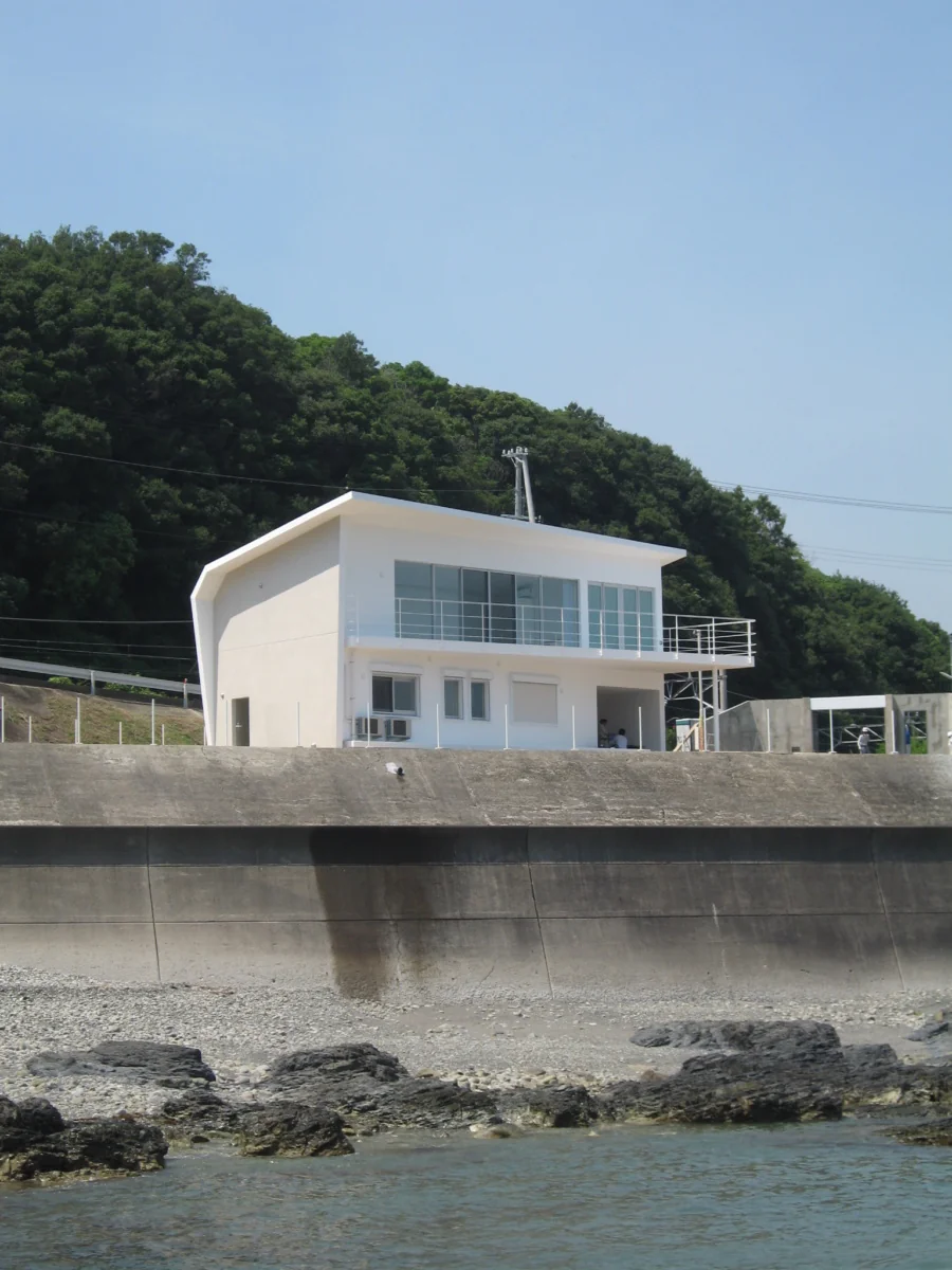 Susami House