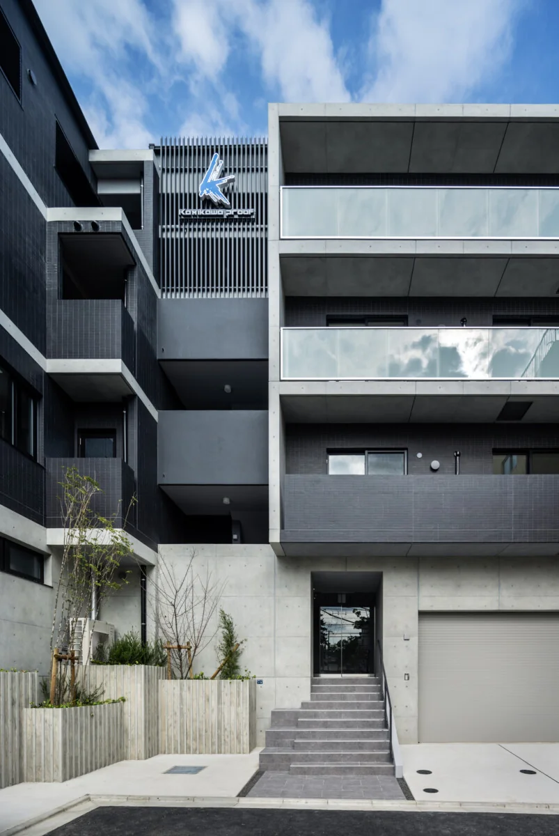 Otsuka Town Project