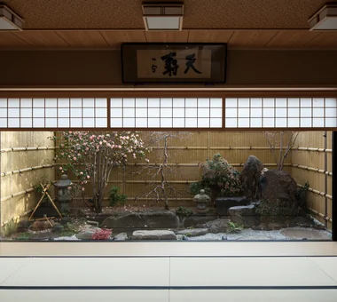 Tenno Hall｜Food and Beverage Establishments｜Project