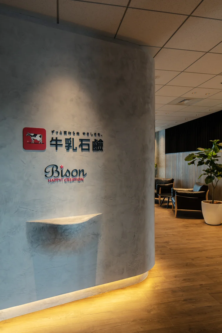 Tokyo Branch Office of Milk Soap
