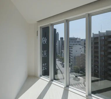 Takakouki Building｜Condominium｜Project