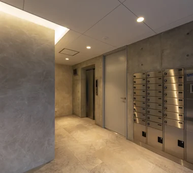 Takakouki Building｜Condominium｜Project