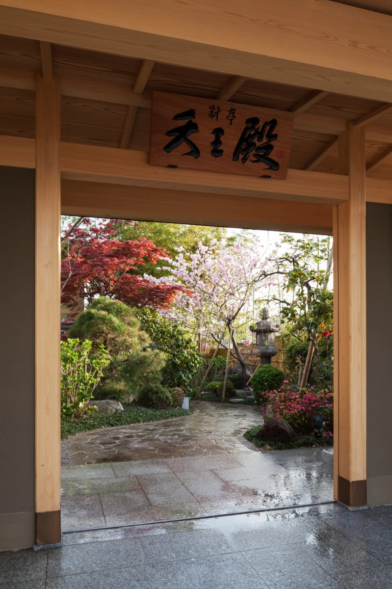 Tenno Hall