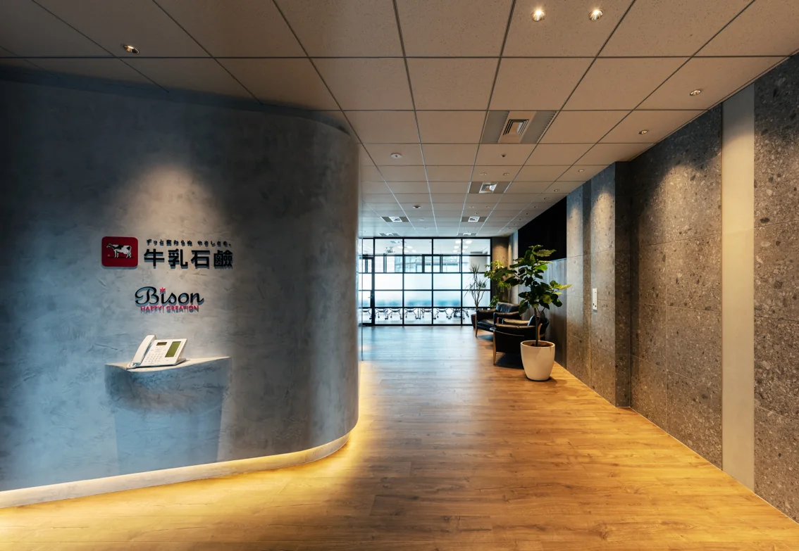 Tokyo Branch Office of Milk Soap