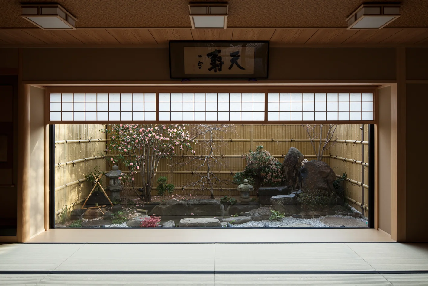 Tenno Hall