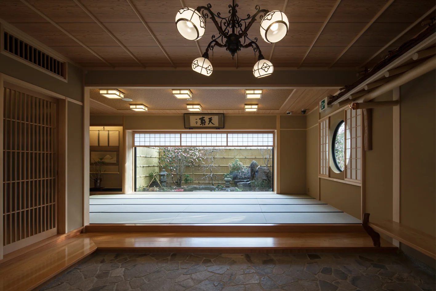 Tenno Hall