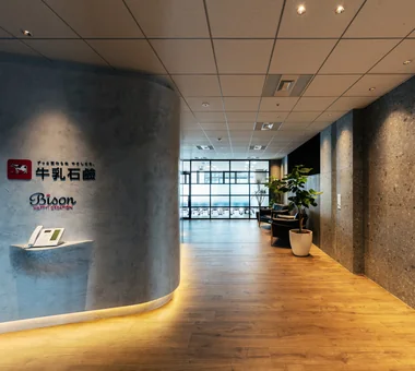 Tokyo Branch Office of Milk Soap｜Headquarters Building and Branch Office｜Project