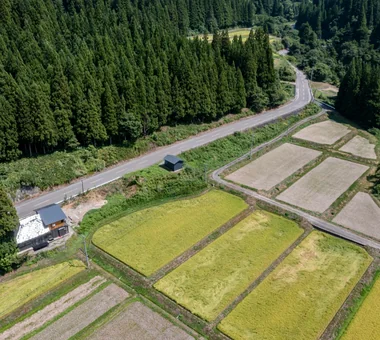 奥阿賀七名庵 らくら｜施設建築
