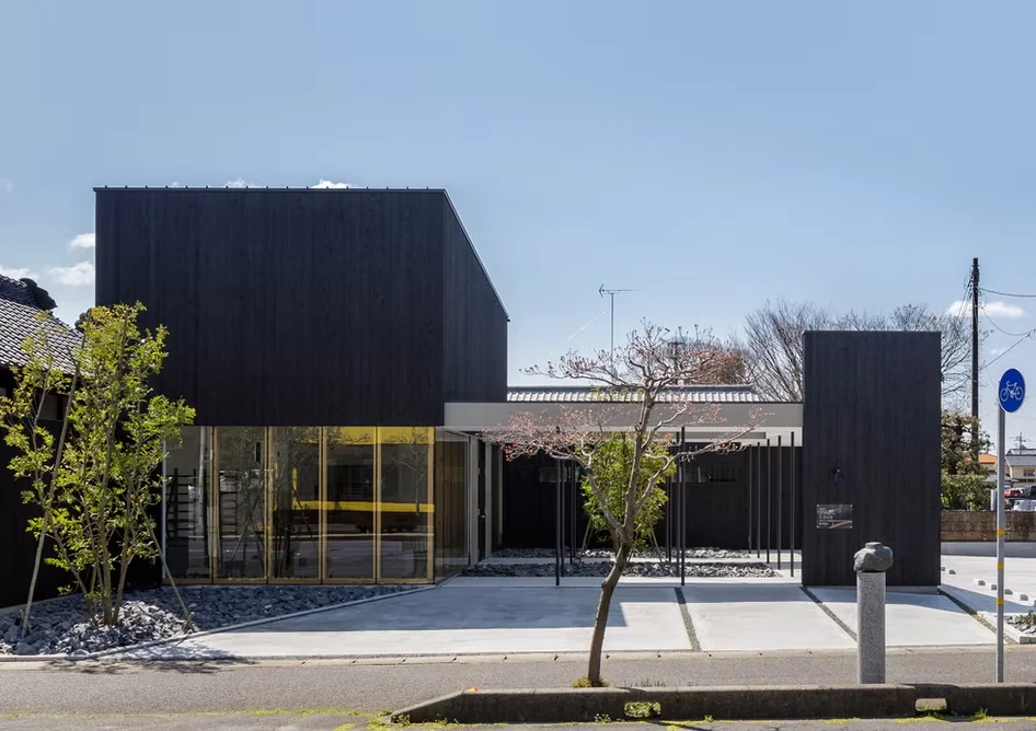 Bambi Pharmacy Higashi Ishikawa Branch